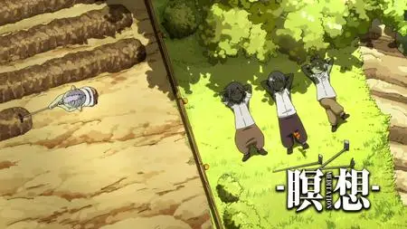 Tensura Nikki Tensei Shitara Slime Datta Ken   - " Tensura Nikki Tensei Shitara Slime Datta Ken 02 mkv" yEnc