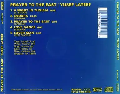 Yusef Lateef - Prayer to the East (1957) {Savoy Jazz Japan SV-0210 rel 1993}