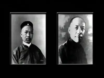 TTC Video Lectures - From Yao to Mao: 5000 Years of Chinese History [Repost]