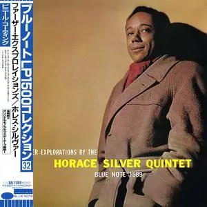 The Horace Silver Quintet - Further Explorations (1958) [2 Releases]