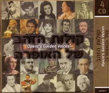VA - Opera's Golden Voices - CD 2 from 4 (2003)