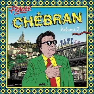 VA - France Chebran: French Boogie Vol.2 (2018)