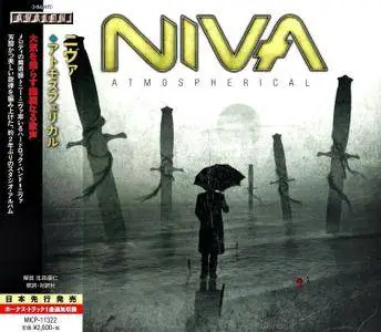 Niva - Atmospherical (2016) [Japan Edition]