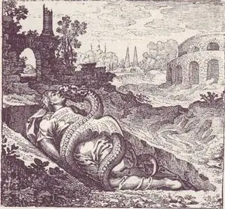 Michael Maier - Scrutinium Chymicum 