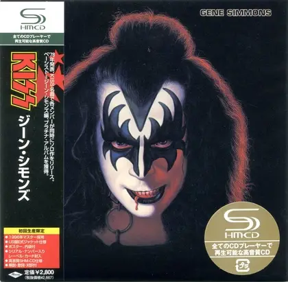 Kiss Paul Stanley Gene Simmons Ace Frehley Peter Criss 1978 08 4xshm Cd Re Upped Avaxhome