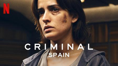 Criminal: Spain S01