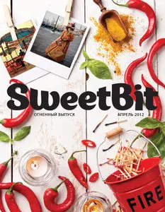 SweetBit #1 - April (апрель) 2012