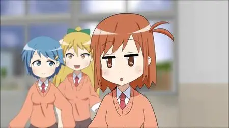 Hentai! - 06
