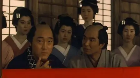 Sharaku (1995)