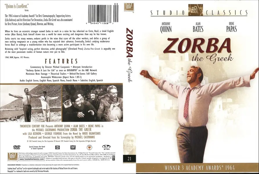 Zorba the greek. Alexis Zorbas 1964 Постер. Грек Зорба афиша.