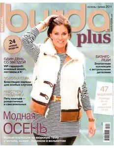 Burda Plus Special E No.3 Russia – autumn - winter 2011