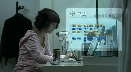 The Customer Is Always Right (2006)