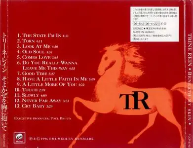 Trine Rein - Beneath My Skin (1996) {1998, Japanese Edition}