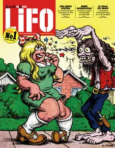 LIFO #417 (5 February 2015)