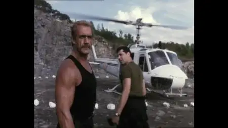 The Ultimate Weapon (1998)