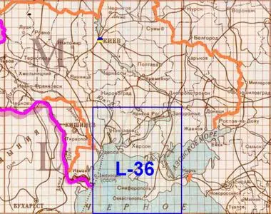 Топографические карты Украины L-36 (часть 5 из 7)