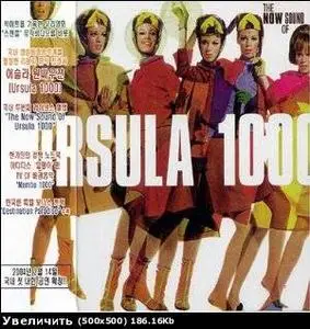 Ursula 1000 (1999-2006 4CD)