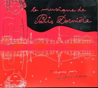 VA - Paris Dernière Vol.2  {Repost}  (2001)