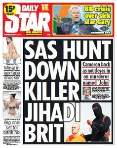 DAILY STAR - 21 Thursday, August 2014