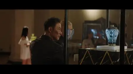 S.M.A.R.T. Chase (2017)