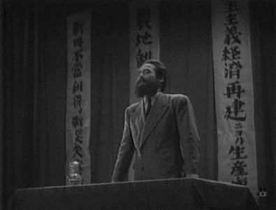 Mikio Naruse's Urashima Taro no koei aka The Descendants Of Taro Urashima (1946)