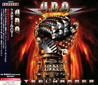 U.D.O. - Steelhammer (2013) [Japanese Ed.]