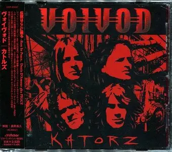 Voivod - Katorz (2006) (Japanese Promo Sample, VICP-63447)