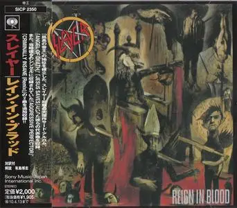 Slayer - Reign In Blood (1986) {1998 Columbia Japan}