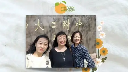 60 Chinese Buzzwords