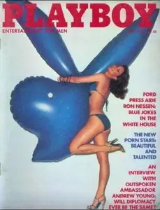 Playboy, №7, 1977 
