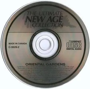 The Ultimate New Age Collection Vol. 2 - Oriental Garden (1994) {Madacy}