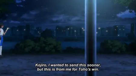 Captain Tsubasa S2   Junior Youth hen   04