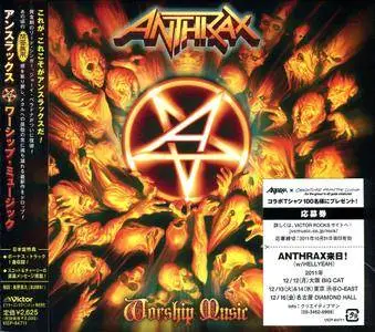 Anthrax - Worship Music (2011) [Victor VICP-64711, Japan]