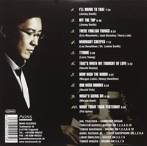 Hal Tsuchida & European Friends - Swingin' With The Hammond Organ (2015) {Mons}