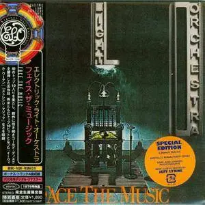 Electric Light Orchestra - Face The Music (1975) {2006, Japanese Limited Edition, Remastered}