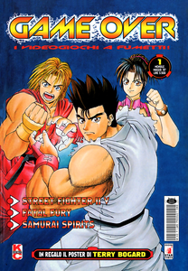 Game Over - Volume 1