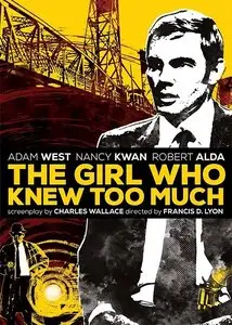 The Girl Who Knew Too Much (1969)