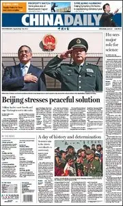 China Daily - 19 September 2012