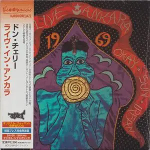 Don Cherry - Live In Ankara (1969) {Sonet Japan, Mini LP UCCU-9013 rel 2003}