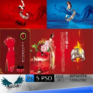 Fashion for Chinese