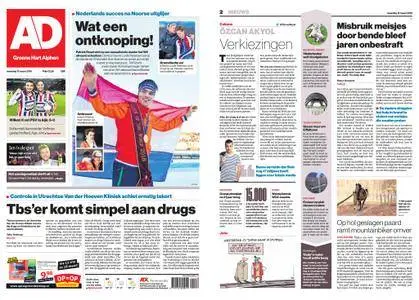 Algemeen Dagblad - Alphen – 12 maart 2018