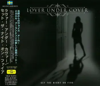 Lover Under Cover - Set The Night On Fire (2012) [Japanese Ed.]
