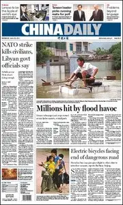 China Daily - 20 June 2011