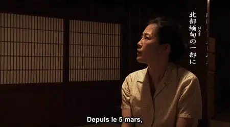 Le soldat dieu (2010)