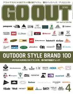 Go Out - 2月 2021