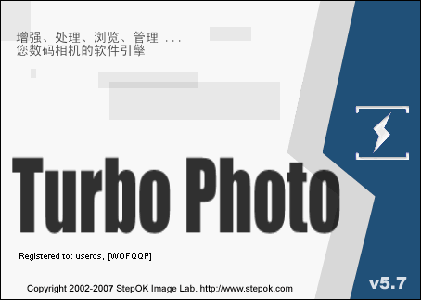 Stepok Turbo Photo ver.5.7