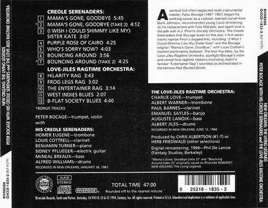 Peter Bocage - New Orleans: The Living Legends (1961) {1994 OJC} **[RE-UP]**