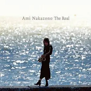 Ami Nakazono - The Real (2018)