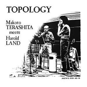 Makoto Terashita meets Harold Land - Topology (2019) [Official Digital Download]