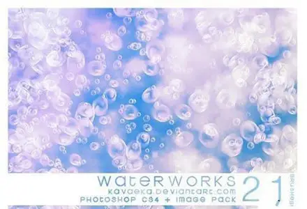 Water works Brushes